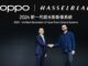 OPPO and Hasselblad Announced to Co Develop the Next Generation of HyperTone Camera Systems Following Aesthetics