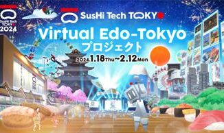 Enter the Metaverse and Experience an Amazing New Tokyo The Virtual Edo Tokyo Project