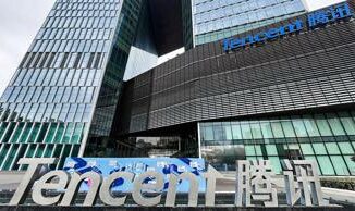 Tencent il colosso dei videogiochi cinese e in crisi parla il CEO