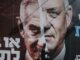 Israele e il gelo con gli Usa e scontro interno Netanyahu Gantz