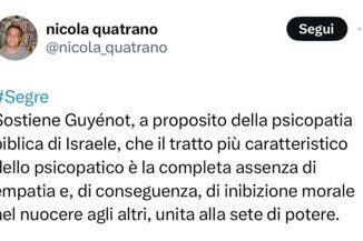 Israele Stato psicopatico ecco il saggio postato da ospite convegno Boldrini Co